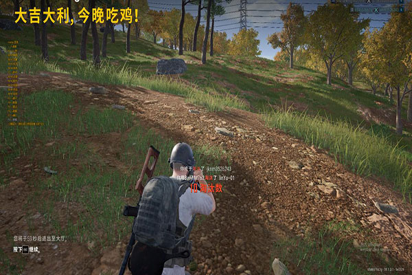 CF外挂是什么歌透视自瞄效果
